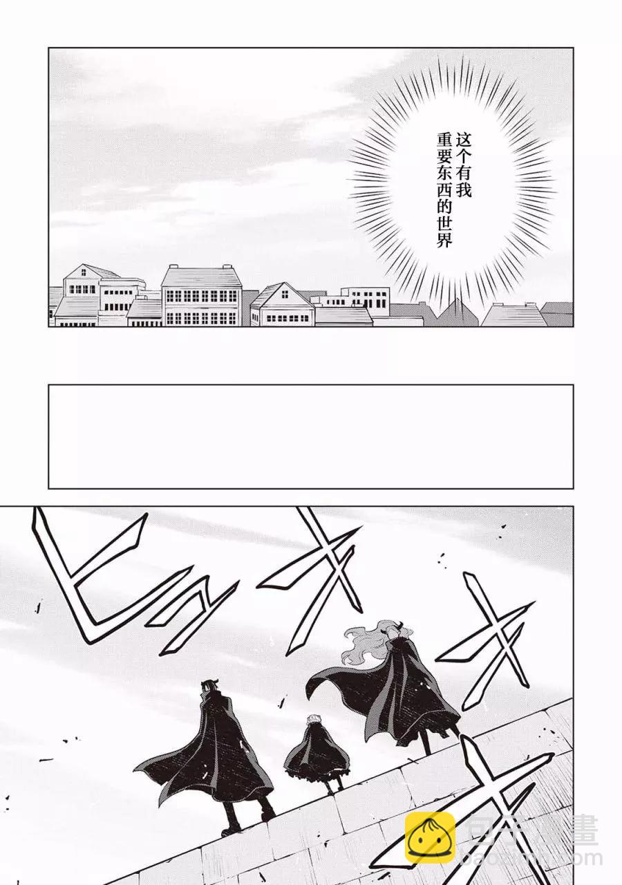 第45话21