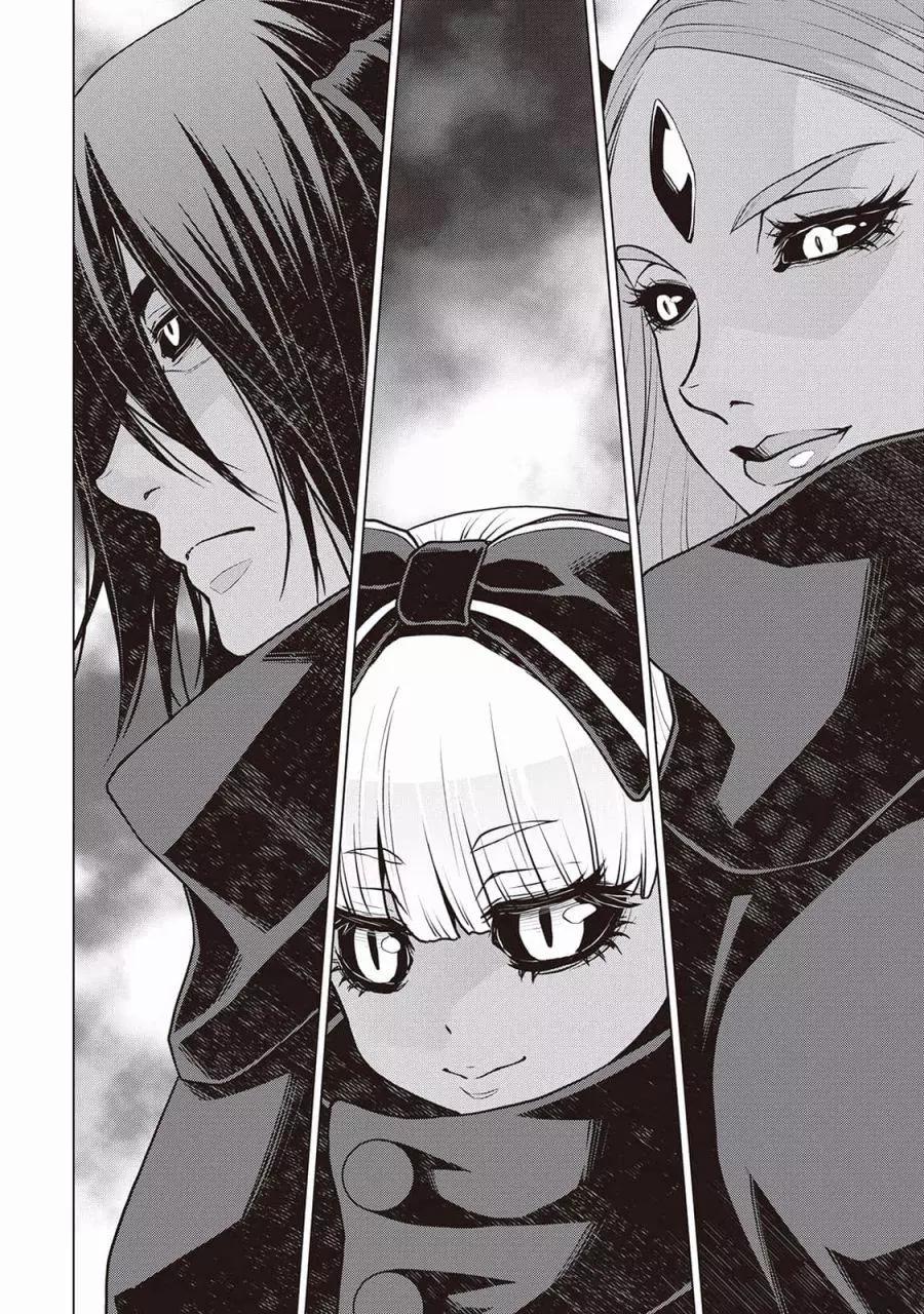 第45话22