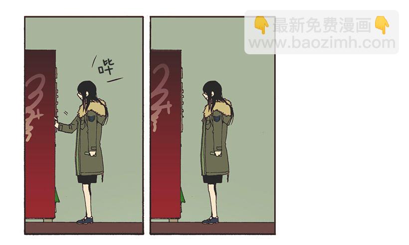 她说谎了15