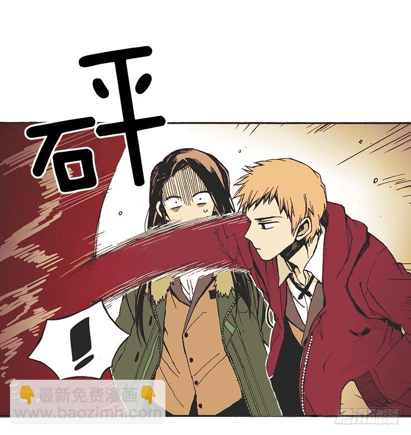 她说谎了18