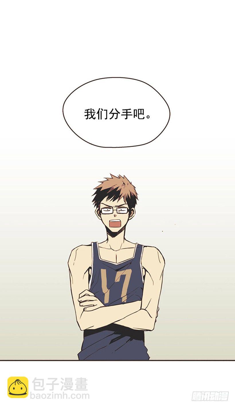 她很怂1