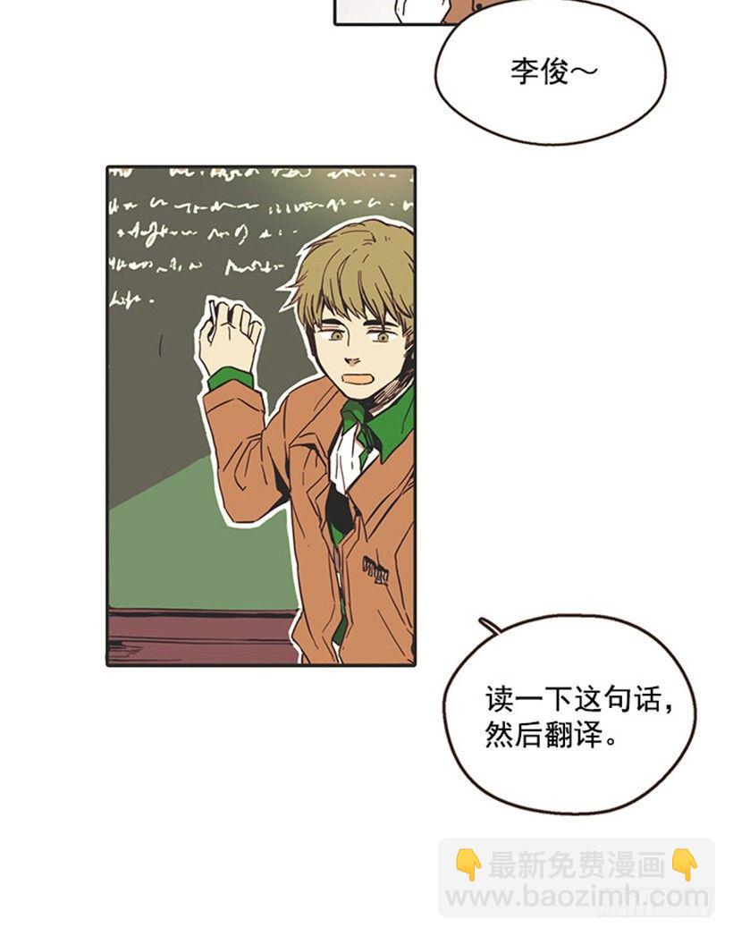 她很怂9
