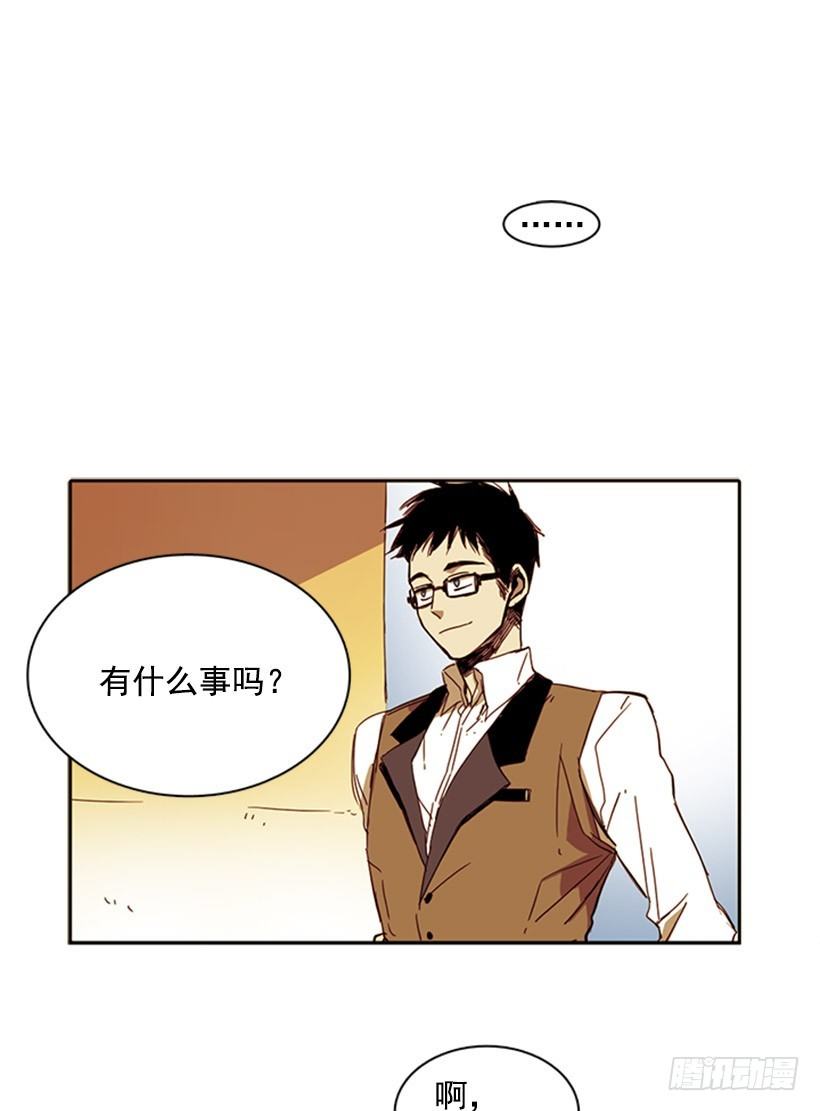 他不会插手1