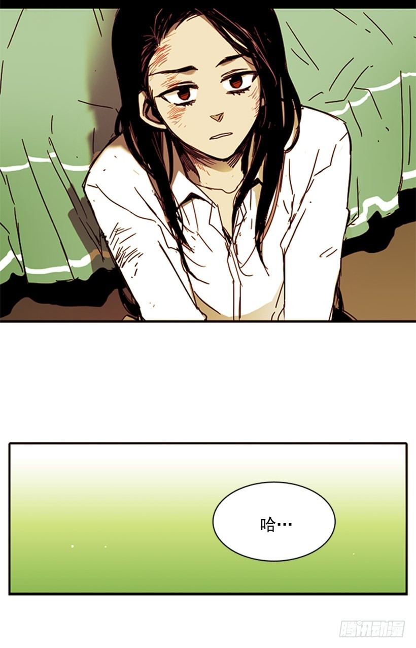 他不会插手18