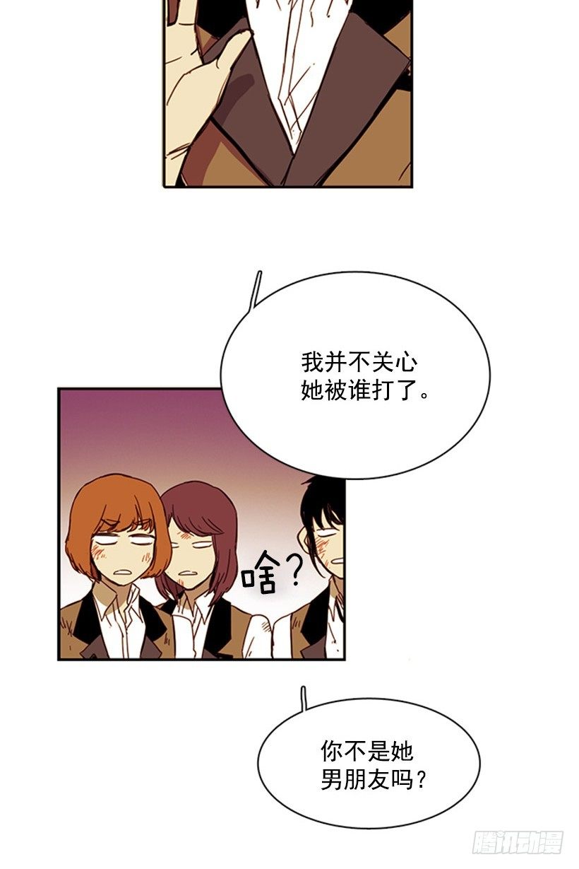 他不会插手4