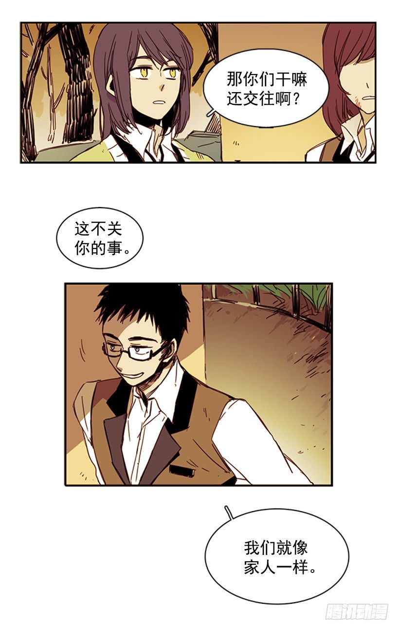 他不会插手6