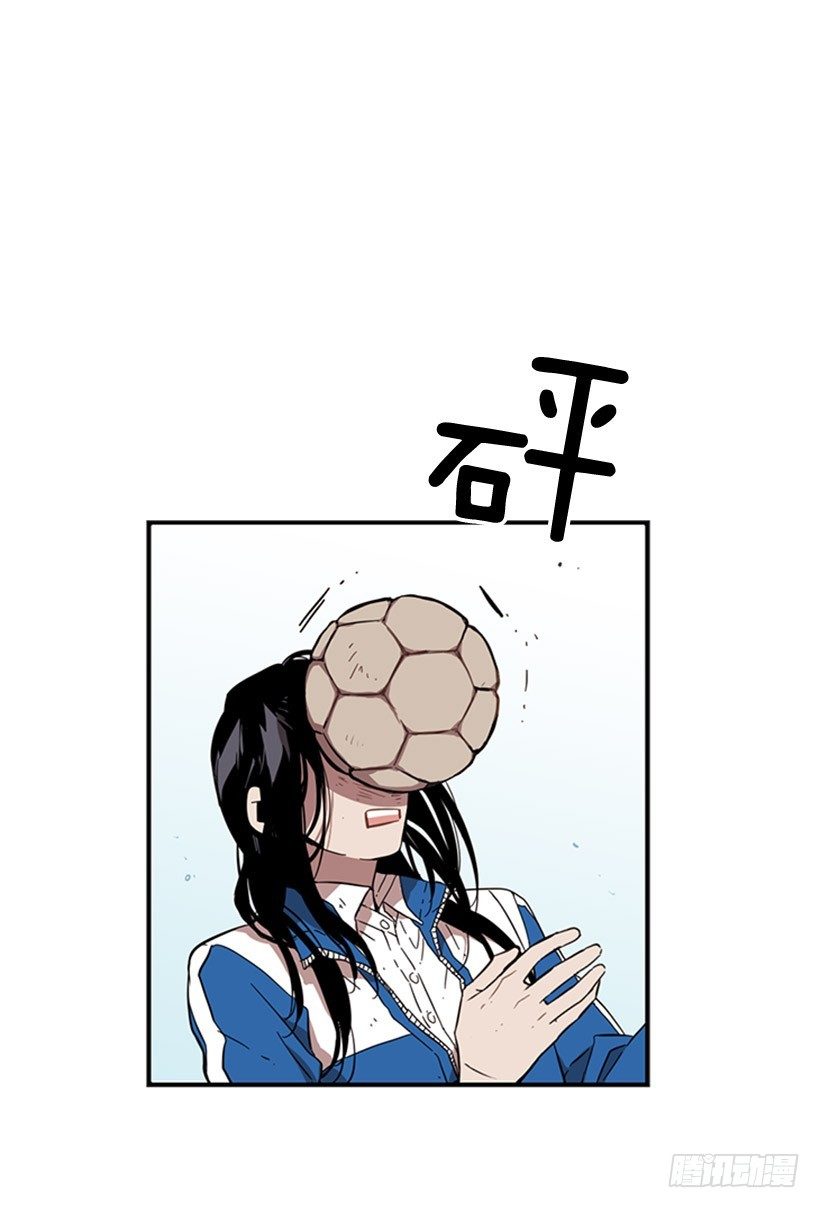 她需要被保护1