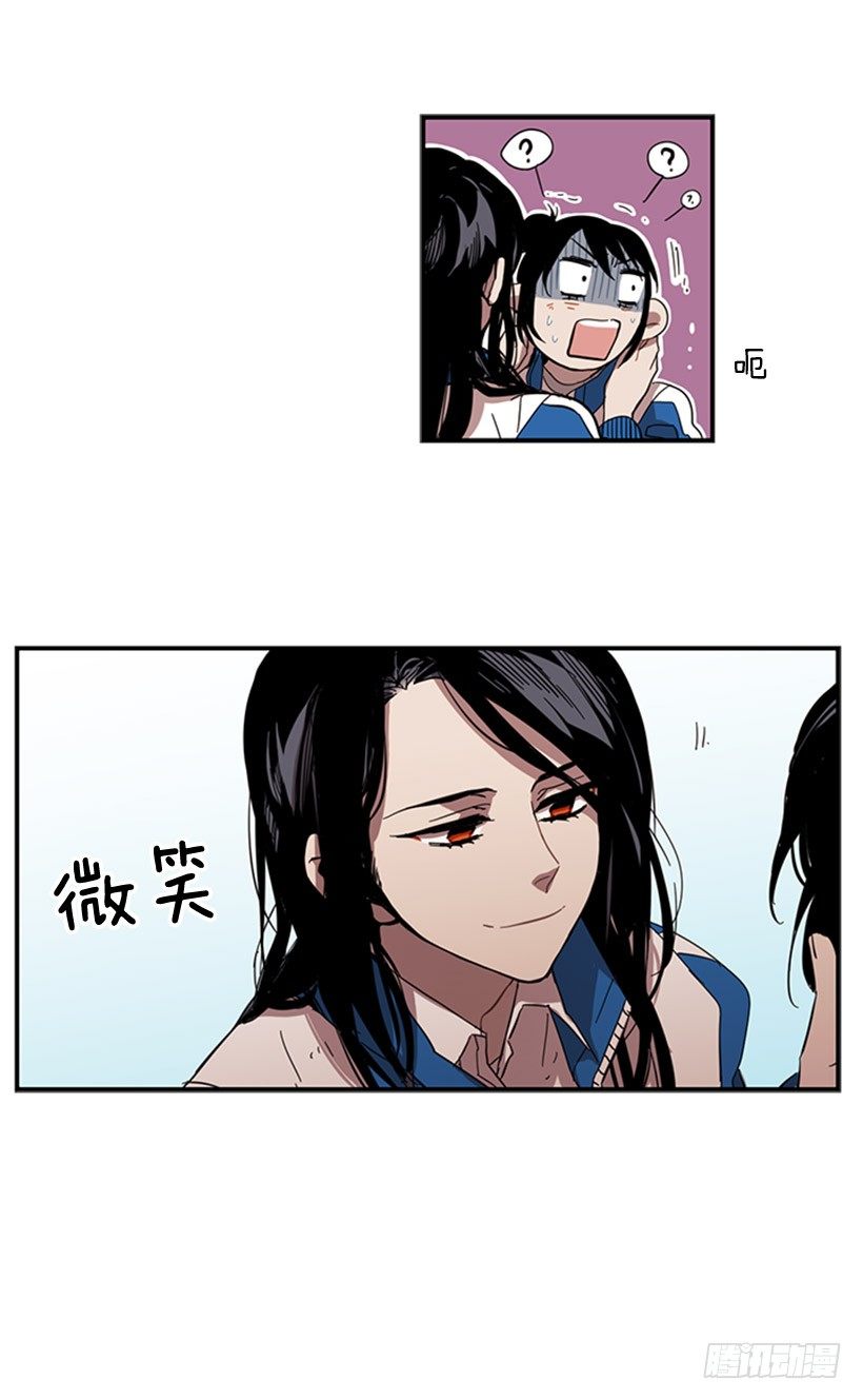 她需要被保护13