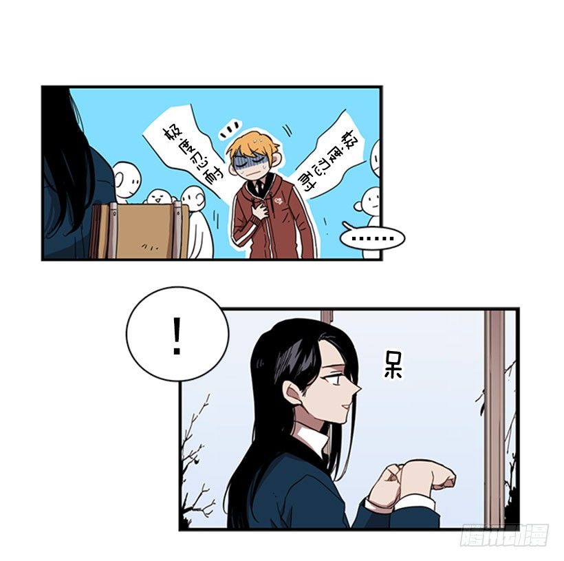 她需要被保护18