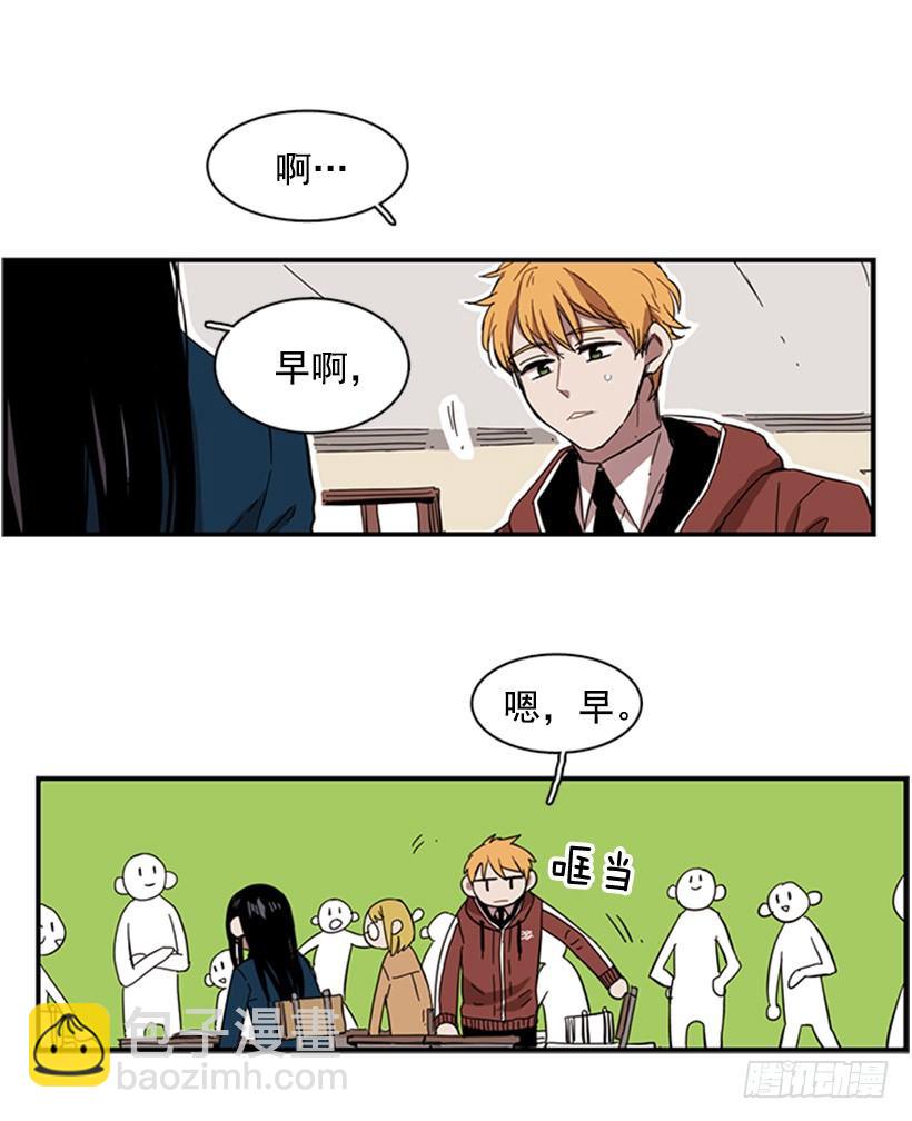 她需要被保护19