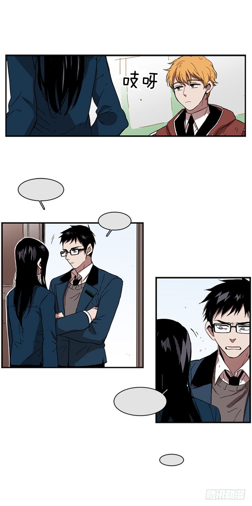 她需要被保护22
