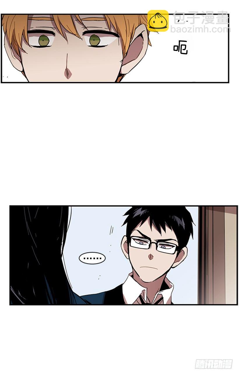 她需要被保护24