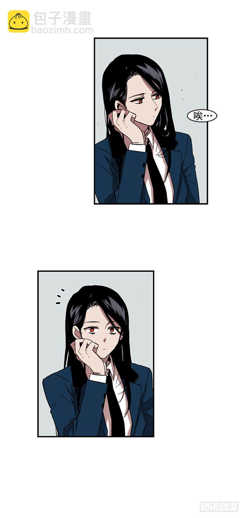 她需要被保护26
