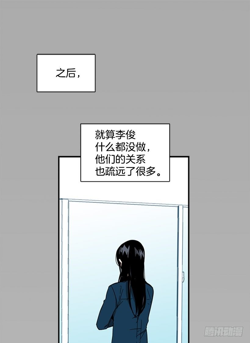 他跟她一样不了解自己1