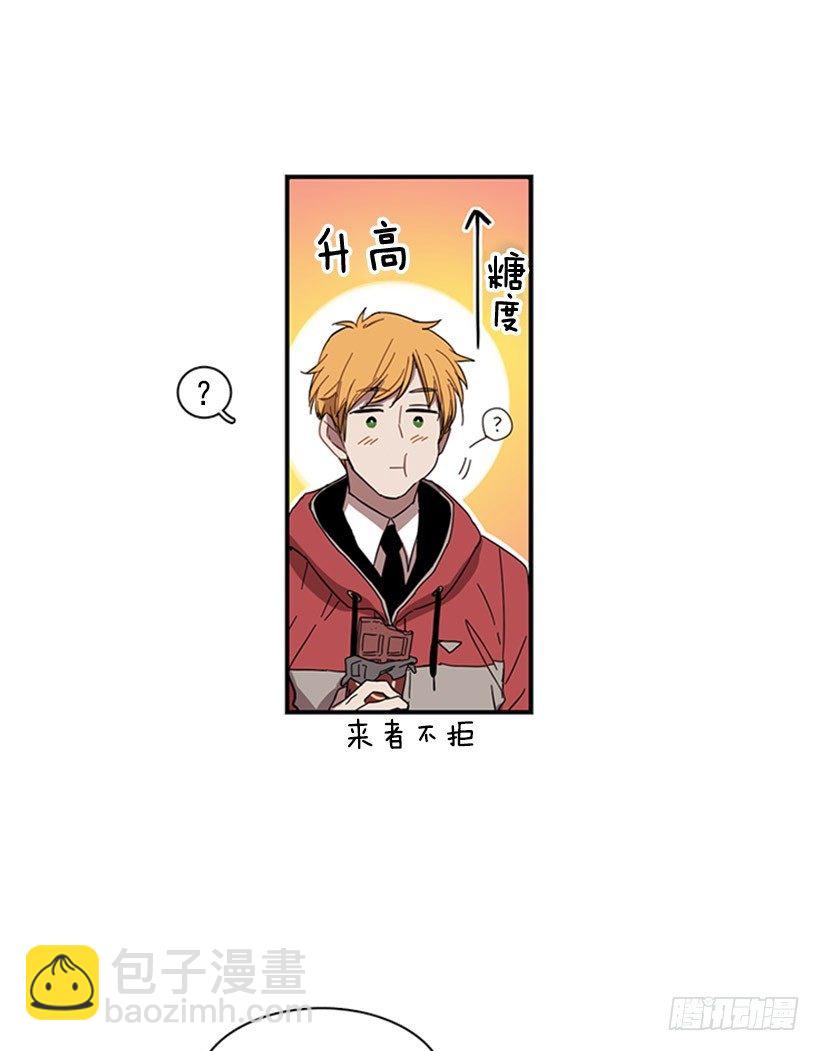 他跟她一样不了解自己17