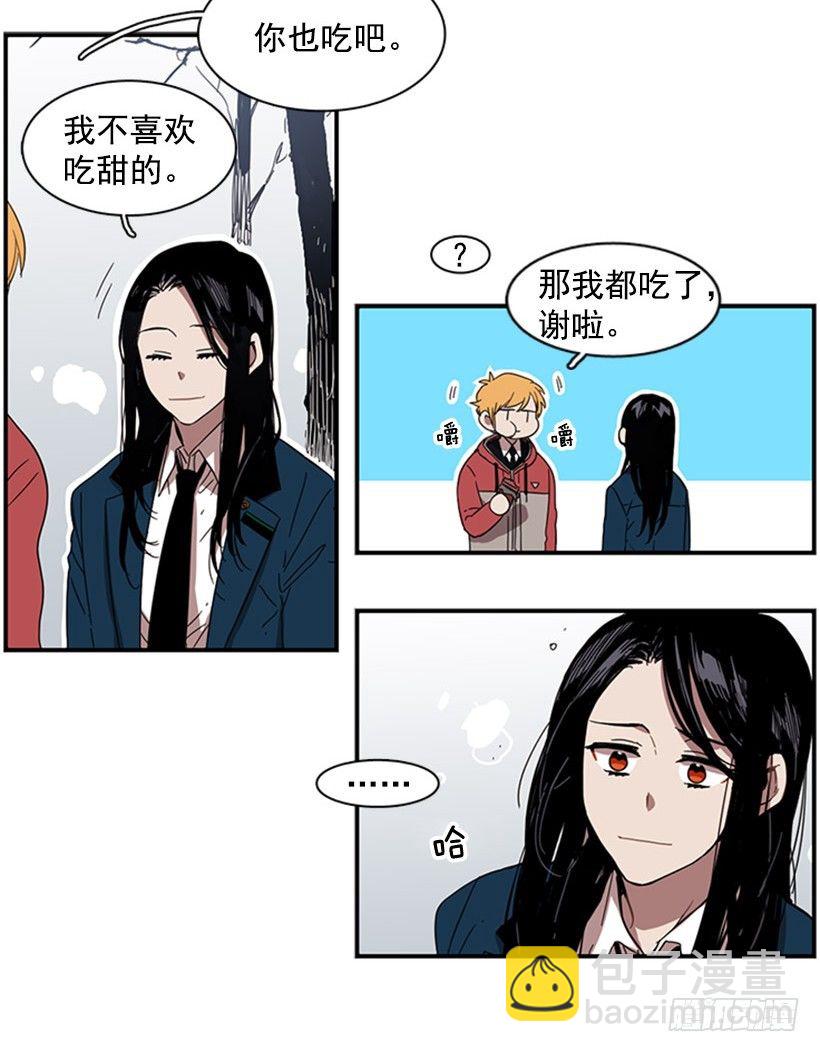 他跟她一样不了解自己18
