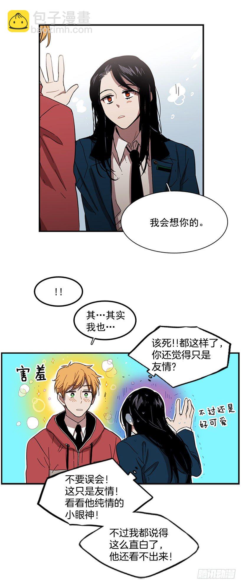 他跟她一样不了解自己21