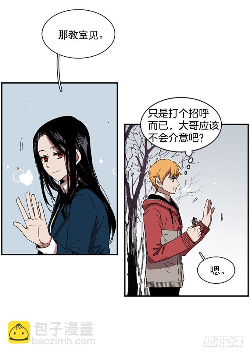 他跟她一样不了解自己22