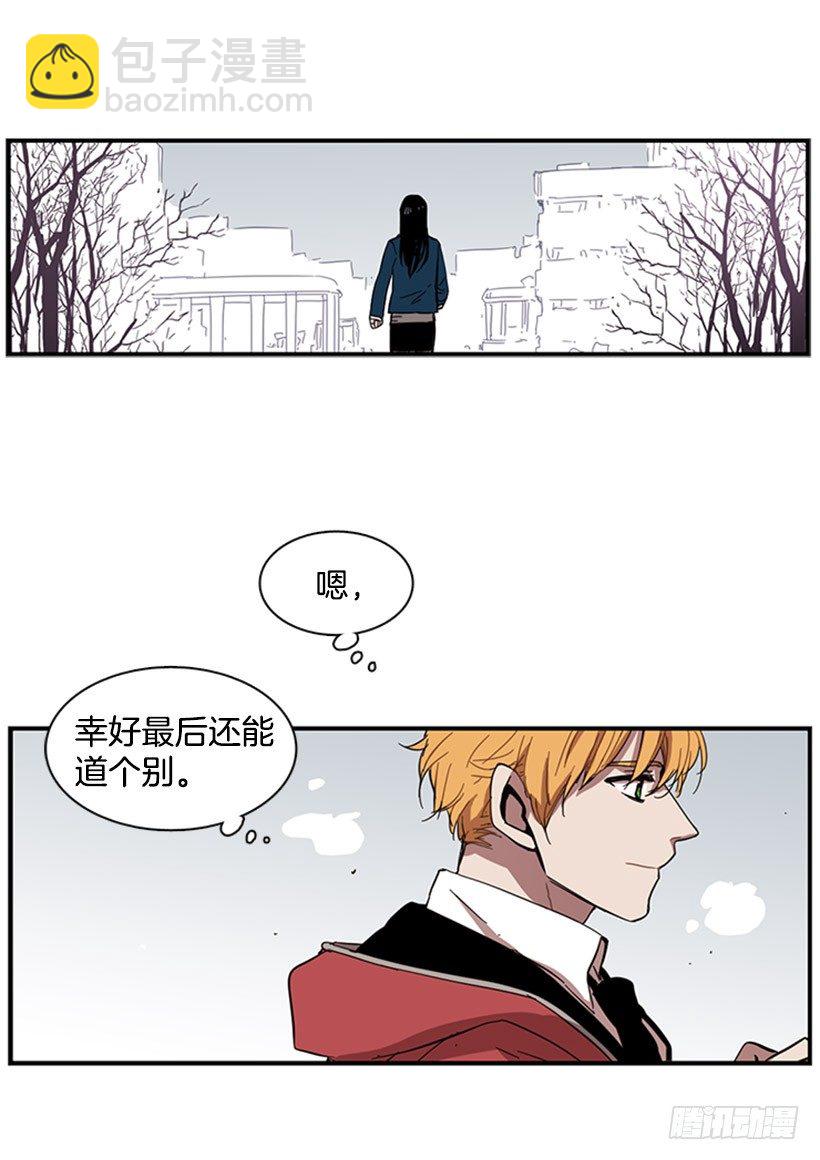 他跟她一样不了解自己23