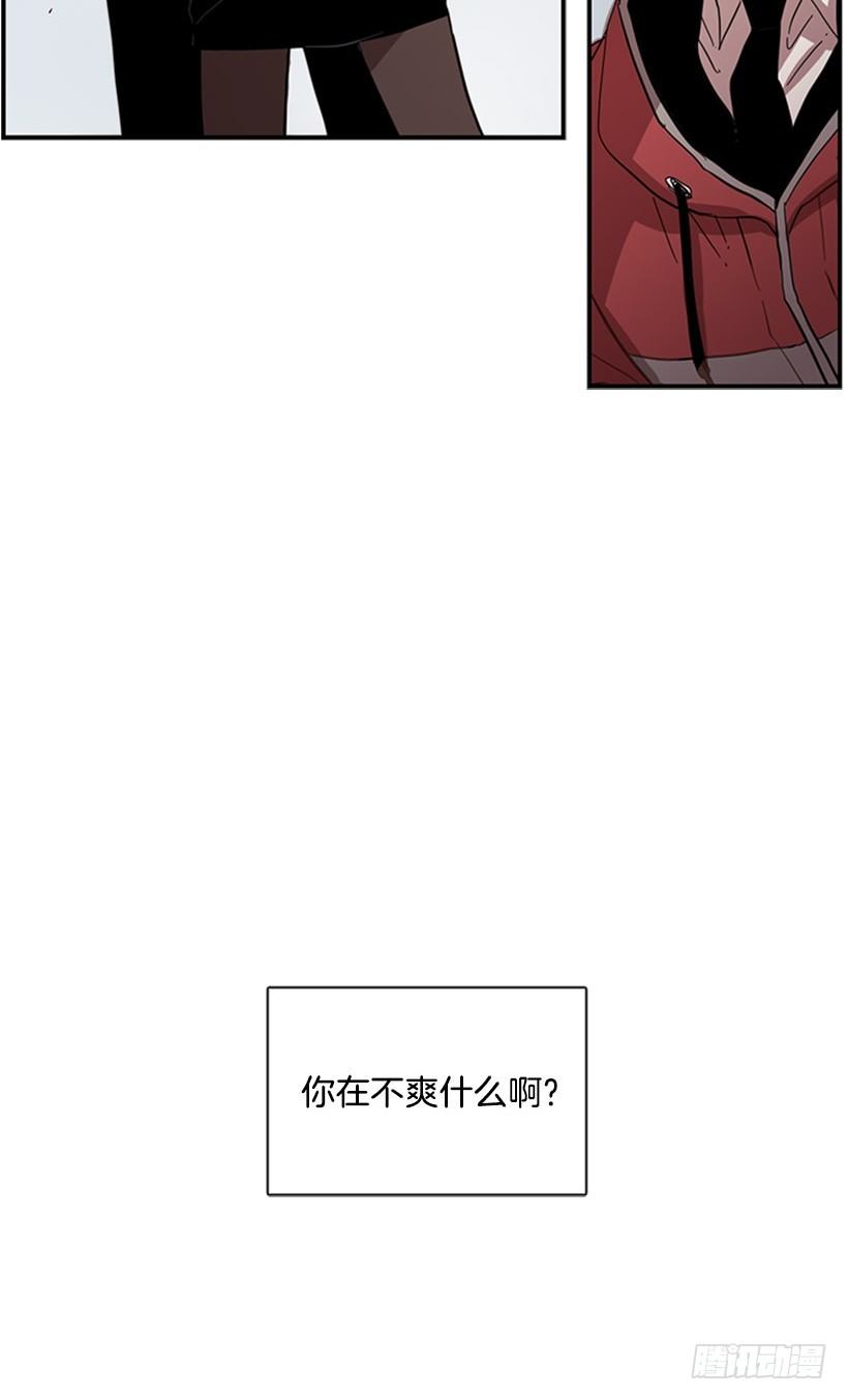 他跟她一样不了解自己32
