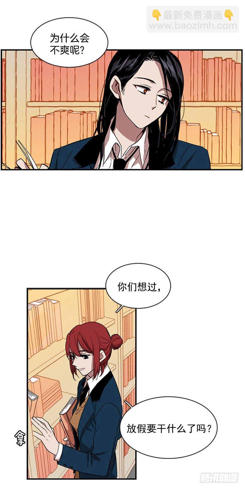 他跟她一样不了解自己8