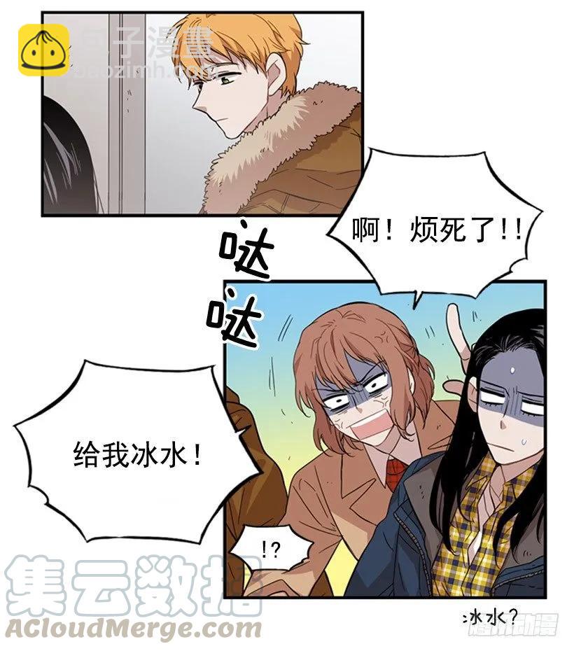 他本想帮忙15