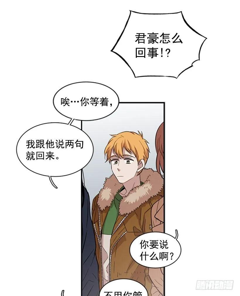 他本想帮忙16