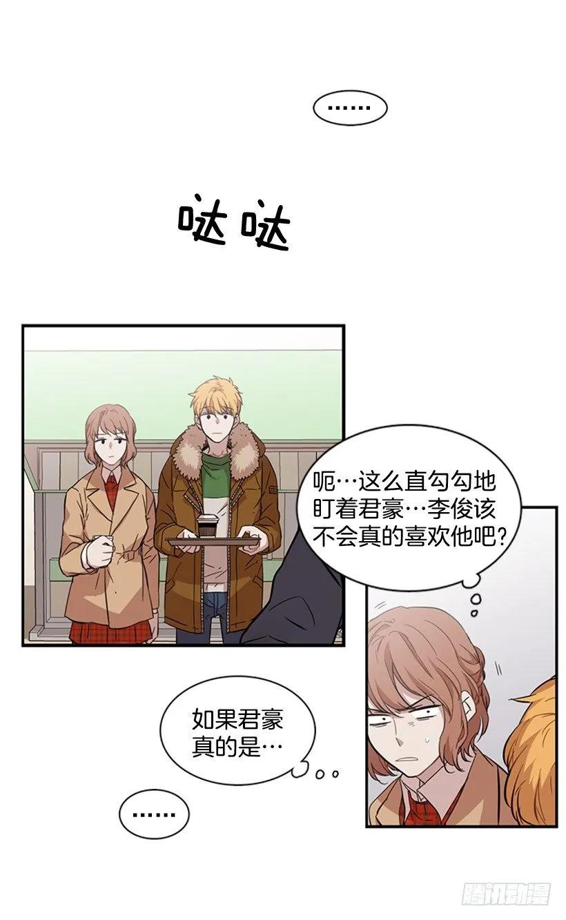 他本想帮忙20