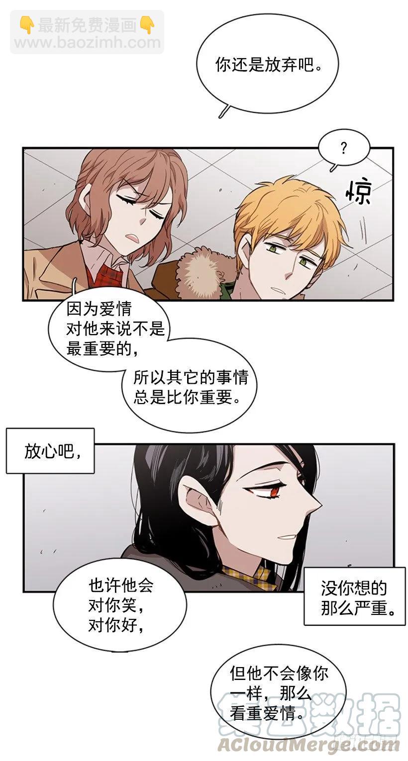 他本想帮忙21