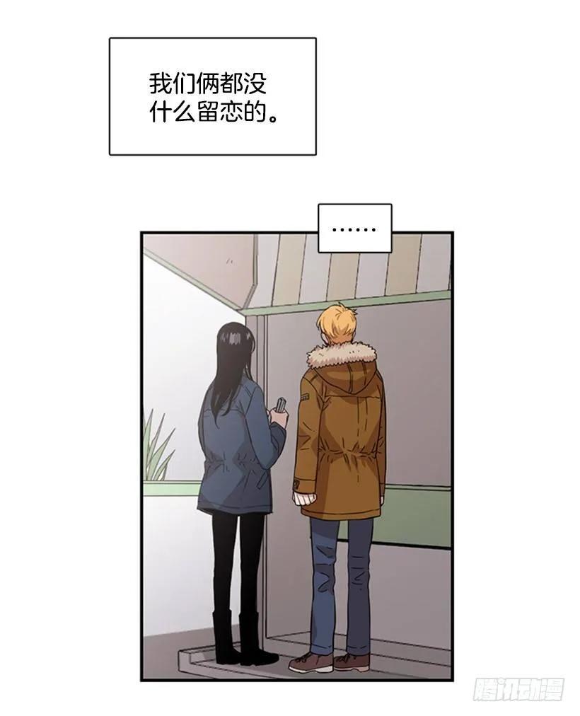 他本想帮忙22