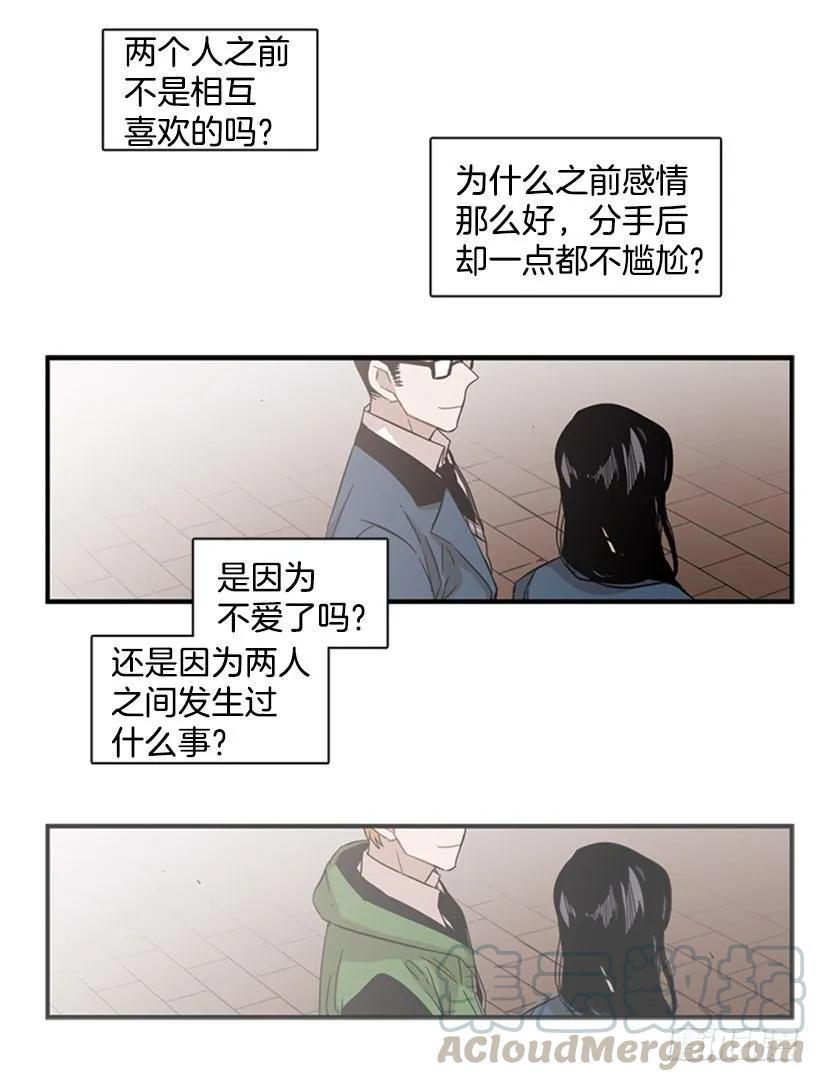 他本想帮忙24