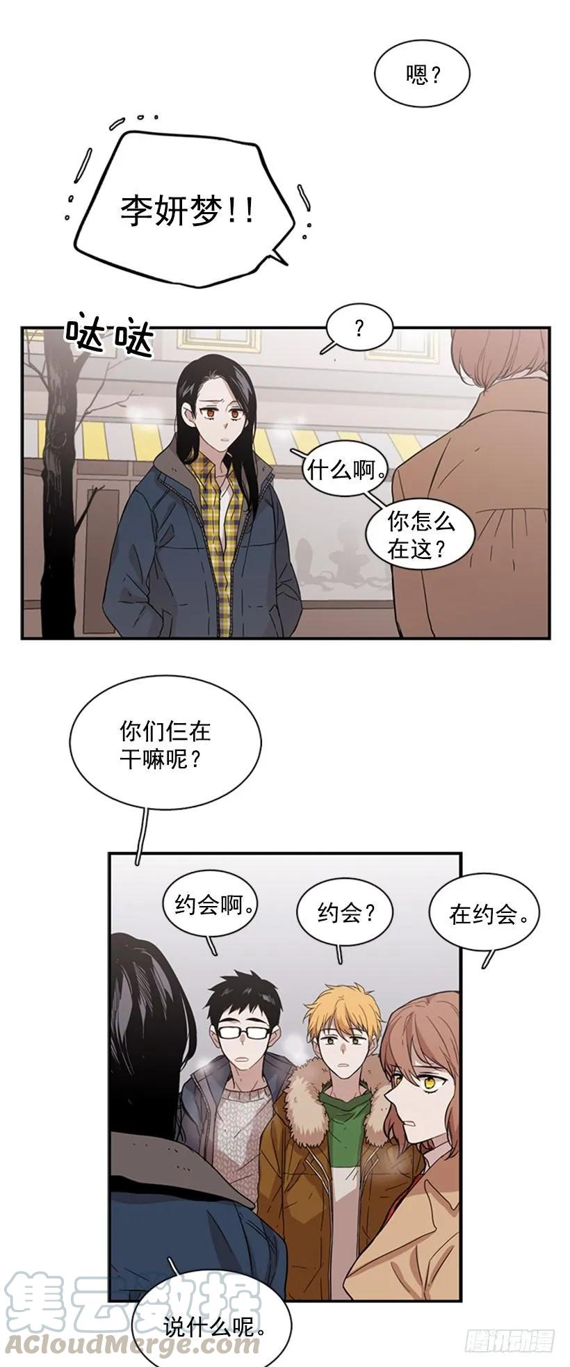 他本想帮忙3