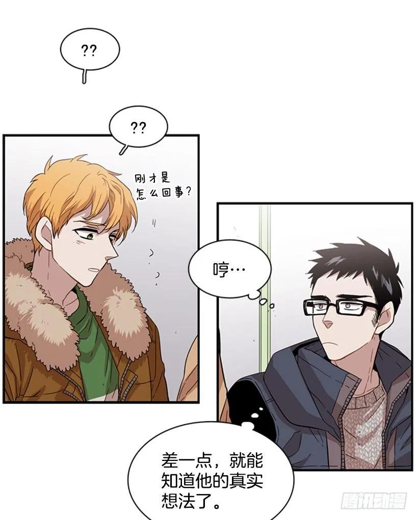 他本想帮忙34