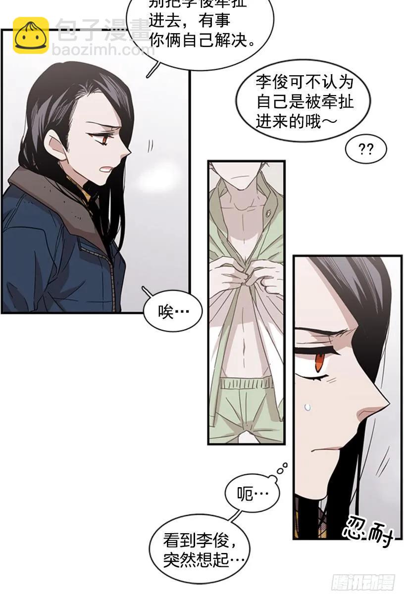 他本想帮忙5