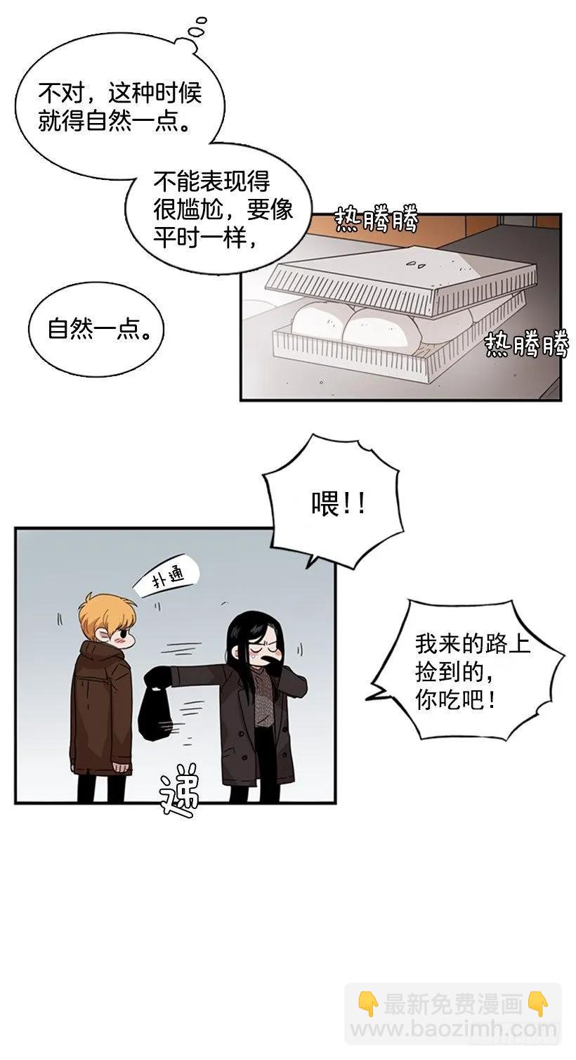她受伤了10