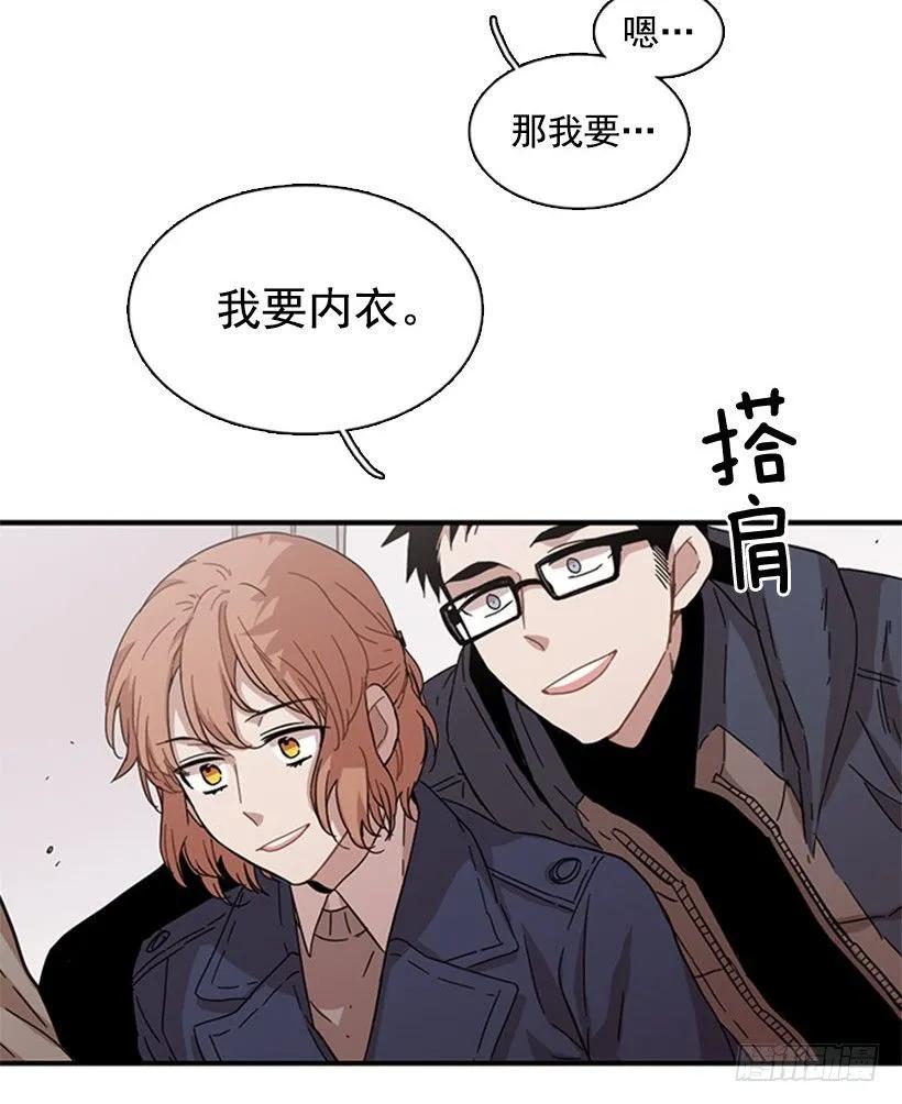 她受伤了14
