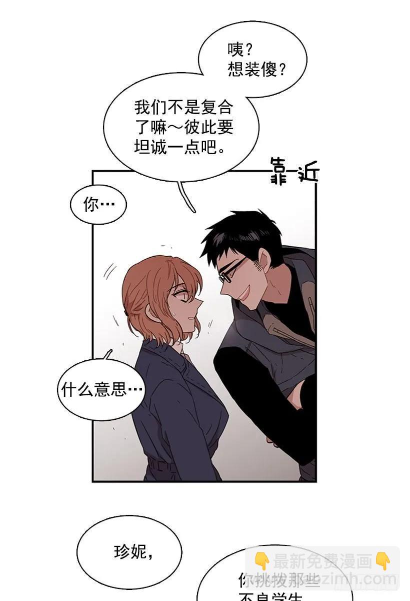 她受伤了22