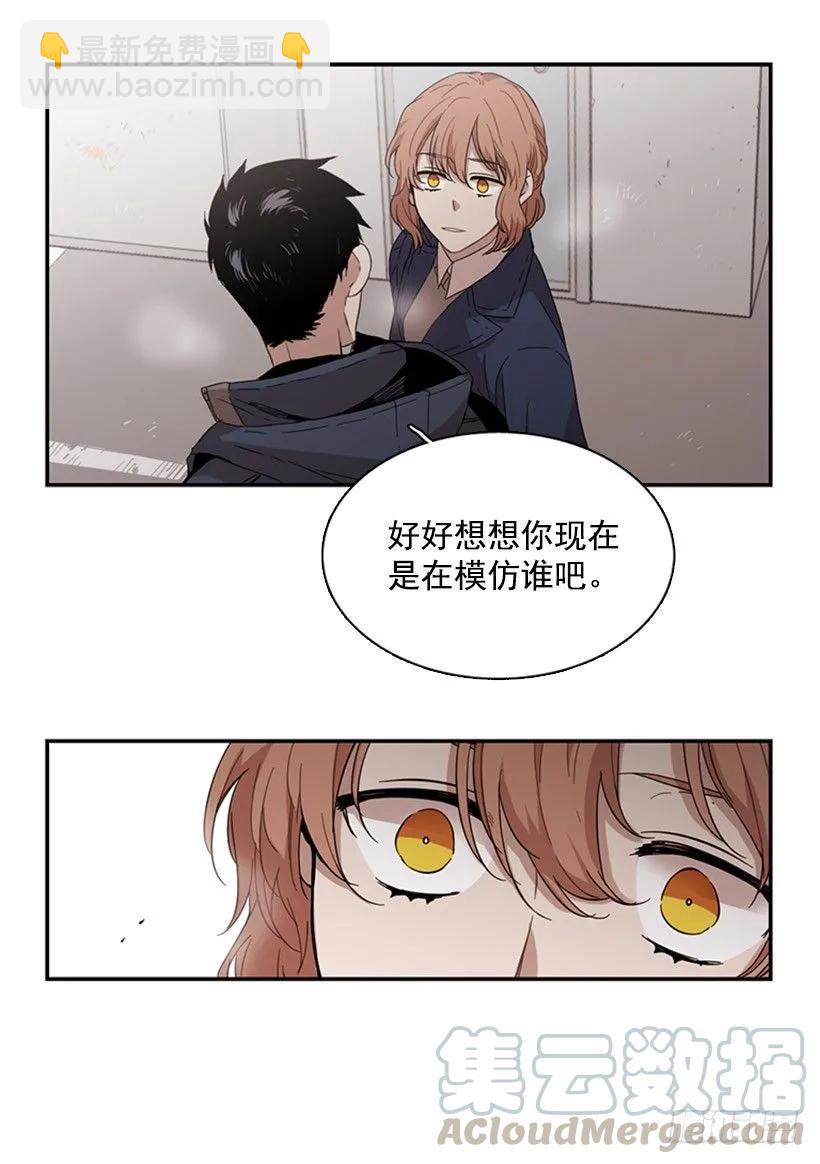 她受伤了24