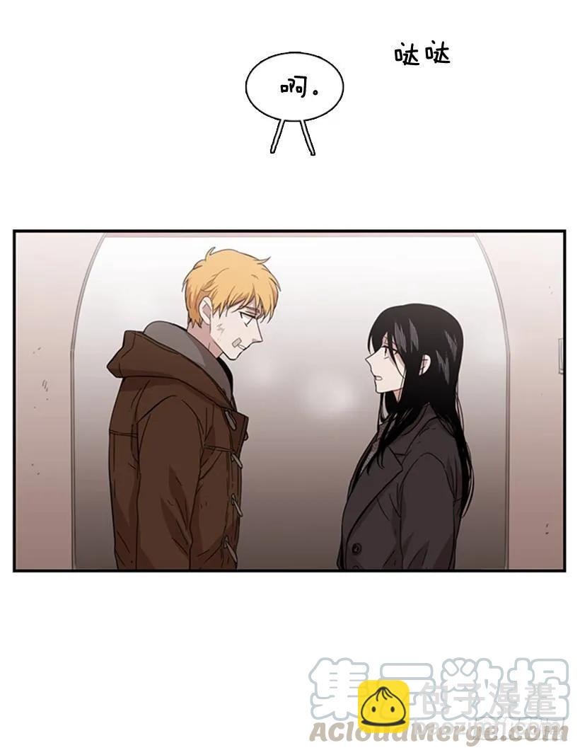她受伤了3