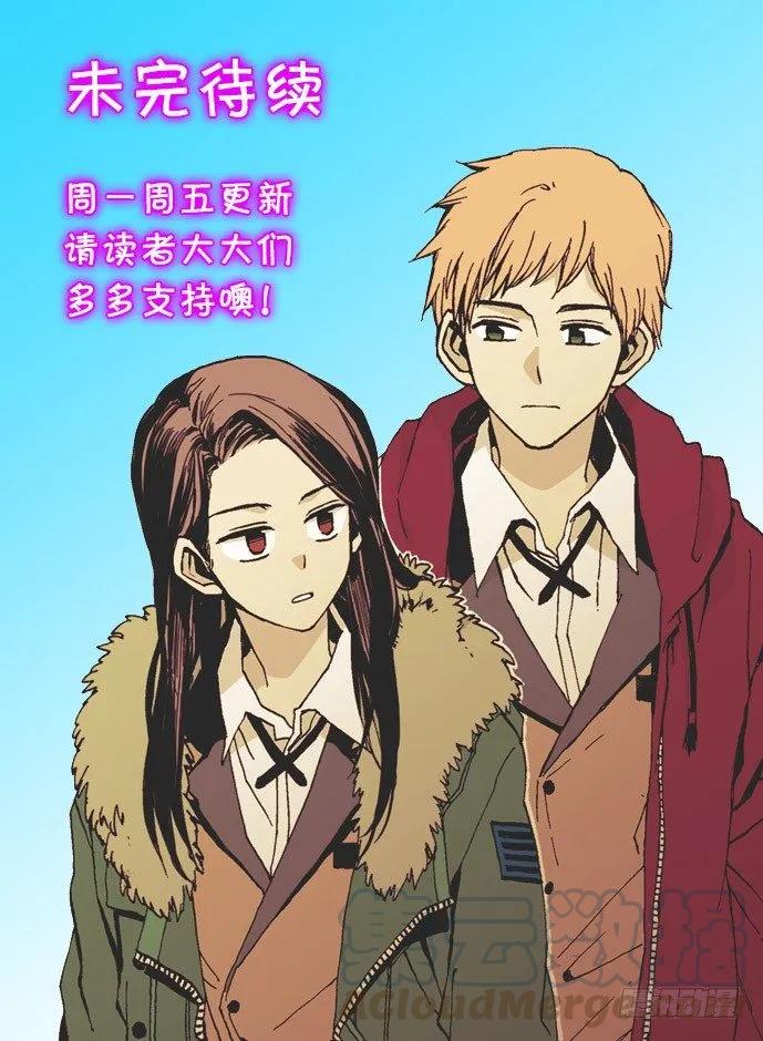 她受伤了42