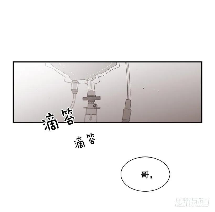 她要对他了解更多1