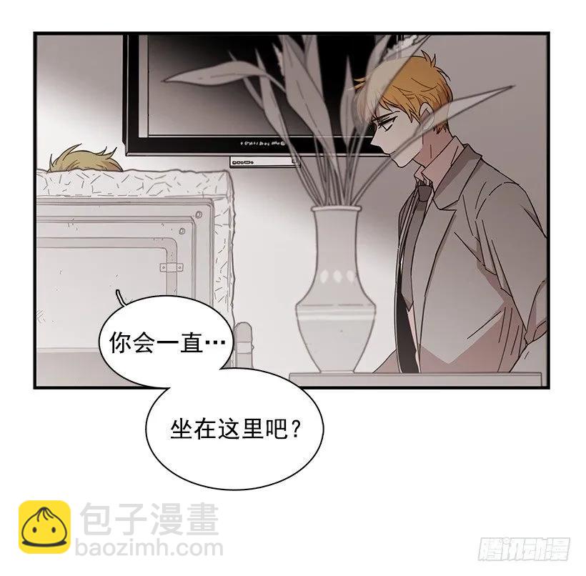 她要对他了解更多2