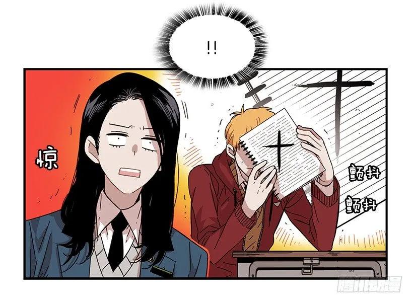 她要对他了解更多21