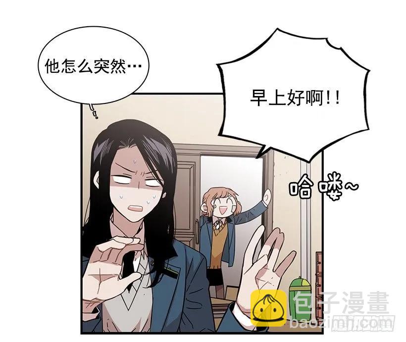她要对他了解更多23