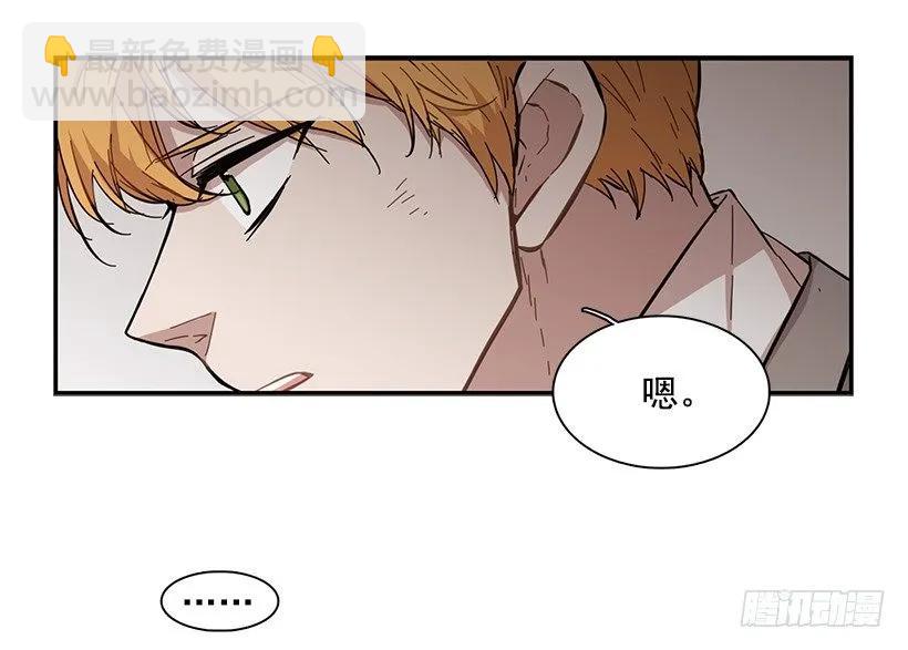 她要对他了解更多3