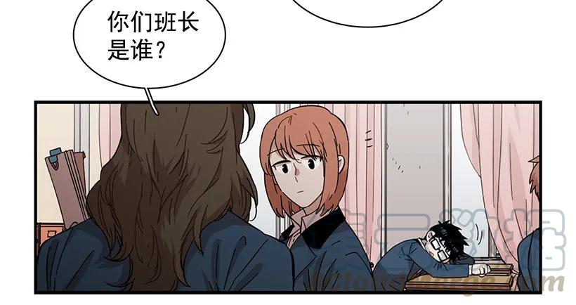 她要对他了解更多35