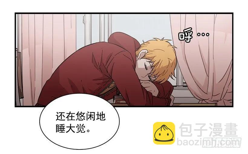 她要对他了解更多47