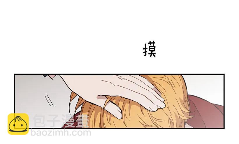 她要对他了解更多49