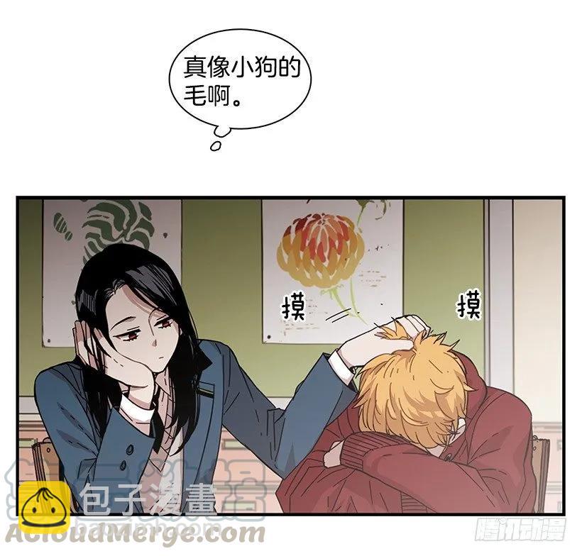 她要对他了解更多54
