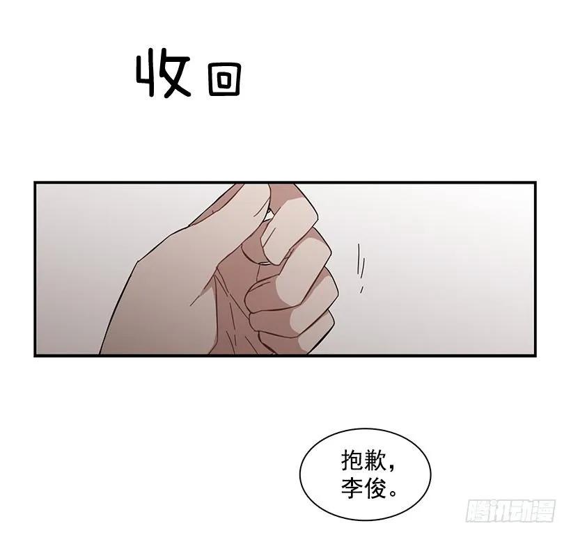 她要对他了解更多57